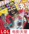 Ƶ䳹OAD