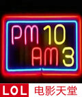 PM10AM03