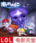 桤