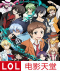 SERVAMP/Ѫ