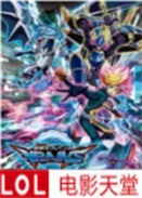 ϷVRAINS