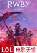 RWBY/׺ڻƵ弾