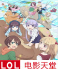 NEW GAMEڶ