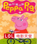 С弾