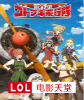 Ұٷж