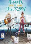 CAROLE & TUESDAY