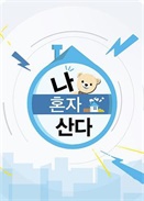 Ҷ2021