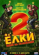 ʥ2ٵ