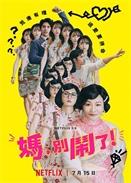 裬ˣ