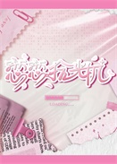 ʰ