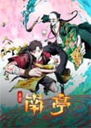 Χͤ