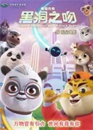 è棺ڶ֮