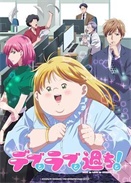 ӡʹ