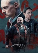 طѨ 2