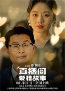 ֱ䰮