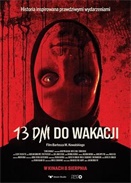 յ13