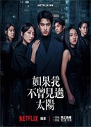 ����Ҳ�������̫���ڶ���