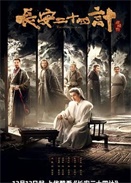 ������ʮ�ļ�