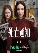 ����֪ͨ�ڶ���