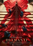 ��ʯ�����