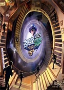 ����̽ѧԺ�ھż�