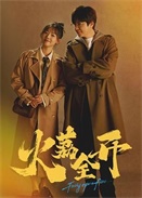 ����ȫ��