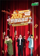 2026����ʡʡ��