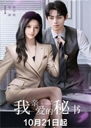 ���װ������� (2025)