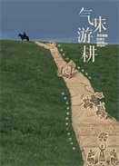 ζθ