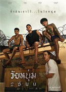 ഺ֮