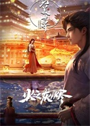 糡