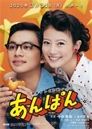 춹