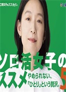 ŮӵƼ弾