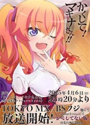 ͬѧ!!