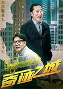 漣֮