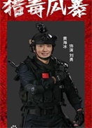 Զ籩