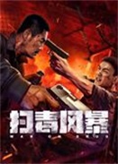 ɨ籩