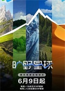 Ұ