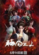 ֮