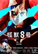 8ţ