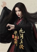 ɽ۽֮澭