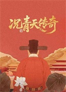 촫