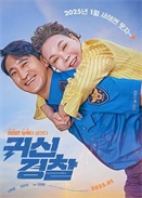 񾯲