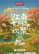 ϡʮ