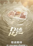 㼣