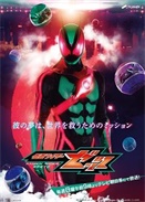 ʿZEZTZ ͨ