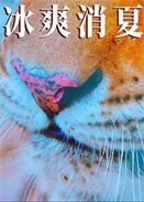 Ѫ