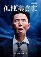¶ʳ 糡