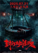 Ŵ循