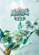 糬ϷѰ缾